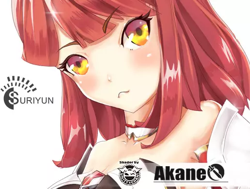 Akane